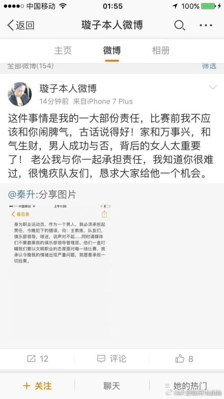 戏里是超强救援天团集结，戏外是一众实力派演员齐聚，阵容强大组合新鲜，不仅格外吸睛，也更加保证了影片的质量，全员演技派将在大银幕上如何飙戏，令人期待